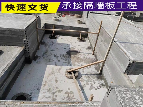 【陶粒空心條板廠家】_新型輕質(zhì)隔墻板批發(fā)_陶?？招臈l板（聯(lián)系我們）